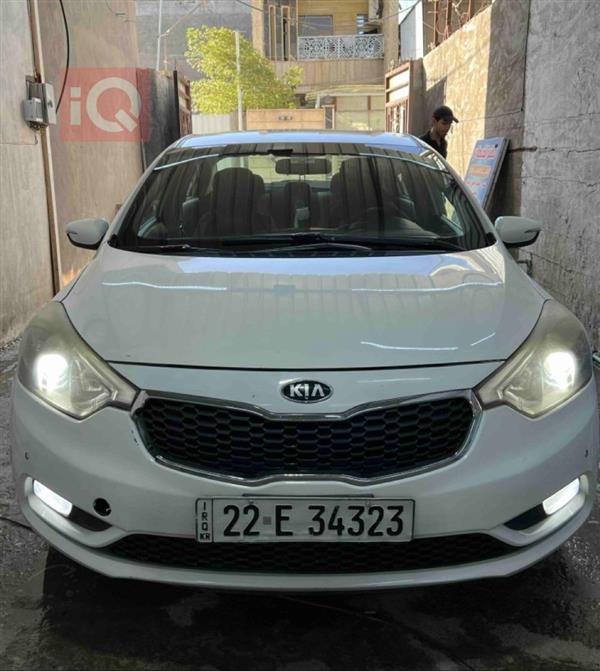 Kia for sale in Iraq